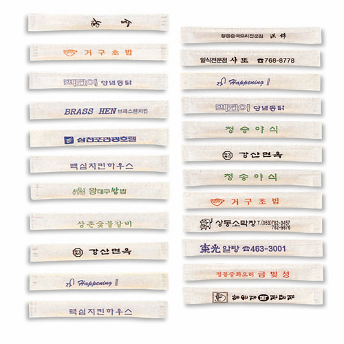 포장이쑤시개(1도 인쇄/ 5000개)